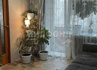 Продажа трехкомнатной квартиры, 44 м2, Новосибирск, Новоуральская улица, 23, метро Заельцовская