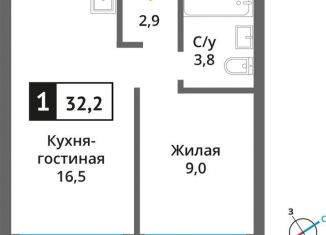 Продам 1-комнатную квартиру, 32.2 м2, Московская область