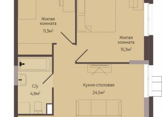 Двухкомнатная квартира на продажу, 60.5 м2, Нижний Новгород, микрорайон Соцгород-1