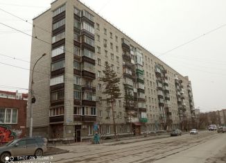 Продам 2-комнатную квартиру, 47.3 м2, Новосибирск, Серебренниковская улица, 2/1, Центральный район