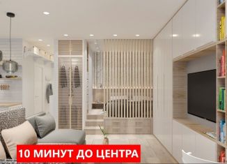 Продажа двухкомнатной квартиры, 52.1 м2, Тюменская область