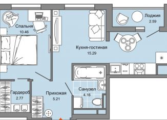 Двухкомнатная квартира на продажу, 39 м2, Ульяновская область
