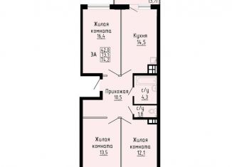 Продажа трехкомнатной квартиры, 74.2 м2, Новосибирск, ЖК Матрёшкин Двор, улица Петухова, 162