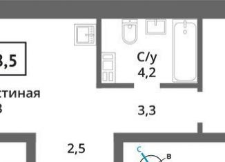 Продается однокомнатная квартира, 38.5 м2, Московская область