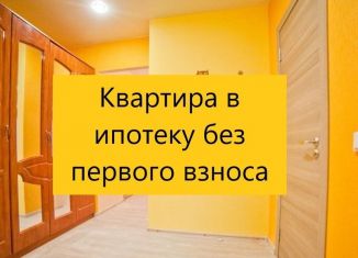 Продается 1-комнатная квартира, 42.4 м2, Новосибирск, Дзержинский район