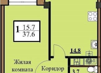 Продам 1-комнатную квартиру, 37.6 м2, Ессентуки
