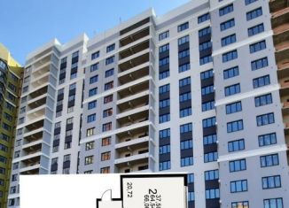 Продажа двухкомнатной квартиры, 66.1 м2, Рязанская область, Славянский проспект, 8