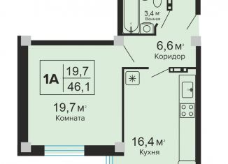Продажа 1-комнатной квартиры, 46.1 м2, Ессентуки