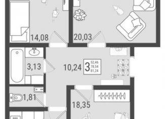 Продажа 3-комнатной квартиры, 81.3 м2, Тольятти