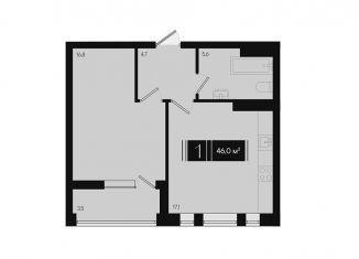 Продам 1-комнатную квартиру, 46 м2, Краснодар