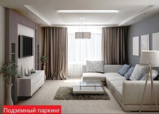 Продажа 2-комнатной квартиры, 63 м2, Тюмень, Центральный округ