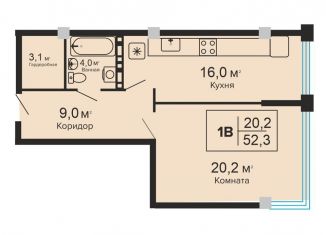 Продам 1-комнатную квартиру, 52.3 м2, Ставропольский край