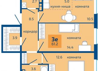 Продается 3-ком. квартира, 61.2 м2, Пермь, Мотовилихинский район