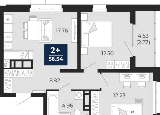 2-комнатная квартира на продажу, 58.5 м2, Тюмень