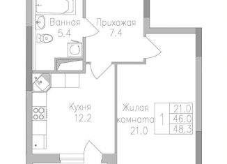 Продам однокомнатную квартиру, 48.3 м2, Липецк, улица Тельмана, 120