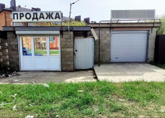 Продаю гараж, 30 м2, Татарстан, Базарная улица