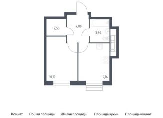 Продается 1-комнатная квартира, 30.3 м2, Москва, жилой комплекс Квартал Румянцево, к1