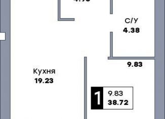 Продается однокомнатная квартира, 39.4 м2, Самарская область