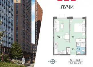 Продажа однокомнатной квартиры, 34.8 м2, Москва