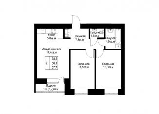 Продам 2-комнатную квартиру, 57.7 м2, Альметьевск