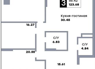 Продажа 3-ком. квартиры, 123.7 м2, Самарская область