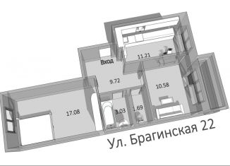 Продам двухкомнатную квартиру, 53.1 м2, Ярославль, Брагинская улица, 22, ЖК Северный