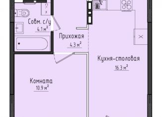 1-комнатная квартира на продажу, 35.6 м2, село Первомайский, жилой комплекс Город Оружейников, 20