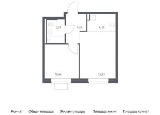 Продам однокомнатную квартиру, 38.3 м2, поселение Рязановское