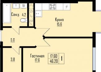 Продам однокомнатную квартиру, 46.2 м2, Нальчик, улица Ахохова, 98, район Центр