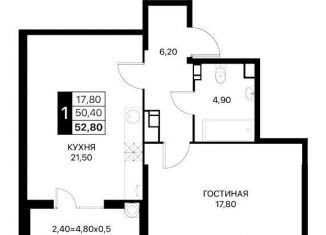 Продается 1-комнатная квартира, 52.8 м2, Ростов-на-Дону, Пролетарский район