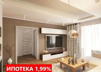 Продажа квартиры студии, 31.8 м2, Тюменская область, Комбинатская улица, 16к1