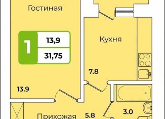 Продаю 1-комнатную квартиру, 32 м2, село Иглино, улица Ворошилова, 28