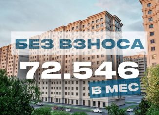Продается однокомнатная квартира, 39 м2, Грозный, улица Нурсултана Абишевича Назарбаева, 5