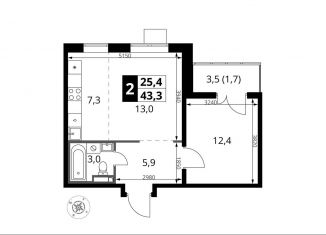Продажа двухкомнатной квартиры, 43.3 м2, Московская область, жилой комплекс 1-й Донской, 4