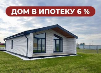 Продается дом, 98 м2, деревня Елань, Полевая улица