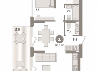 Продается 2-ком. квартира, 60.1 м2, Екатеринбург, улица Академика Ландау, 7Б, Академический район