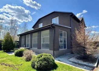 Дом на продажу, 167.8 м2, поселок Киляковка, Зелёный переулок, 26