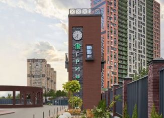 Продажа 1-ком. квартиры, 45.5 м2, Ростов-на-Дону, Октябрьский район