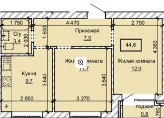 Продаю двухкомнатную квартиру, 44.6 м2, Барнаул