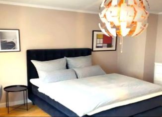 Продается 3-комнатная квартира, 75 м2, Москва, проспект Андропова, 35, район Нагатинский Затон