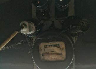 Гараж на продажу, 18 м2, Гатчина