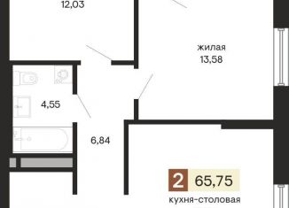 Продаю 2-ком. квартиру, 65.4 м2, Екатеринбург, улица Куйбышева, 100, улица Куйбышева