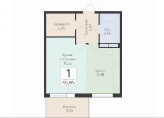 Продажа однокомнатной квартиры, 46 м2, деревня Лупполово, Деревенская улица, 21