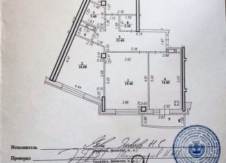 Продаю 3-ком. квартиру, 89.3 м2, Чебоксары, улица Петра Ермолаева, 1