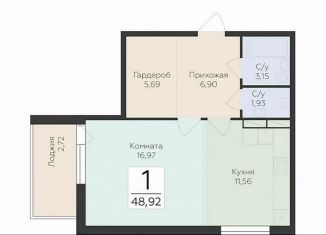 Продаю 1-комнатную квартиру, 48.9 м2, деревня Лупполово, Деревенская улица, 21