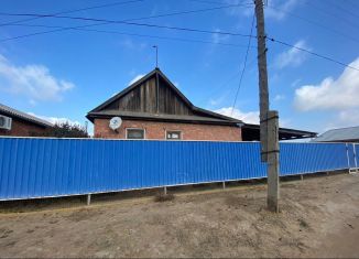 Продажа дома, 93.4 м2, Астраханская область, Песчаная улица, 4