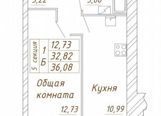 Продаю однокомнатную квартиру, 36.1 м2, Вологда, Белозерское шоссе, 10А