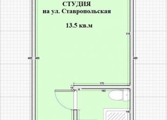 Продаю квартиру студию, 13.5 м2, Москва, район Люблино, Ставропольская улица, 76