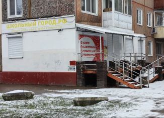 Продается торговая площадь, 47 м2, Брянск, Московский проспект, 16, Фокинский район