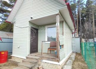 Продажа дома, 24 м2, Ревда